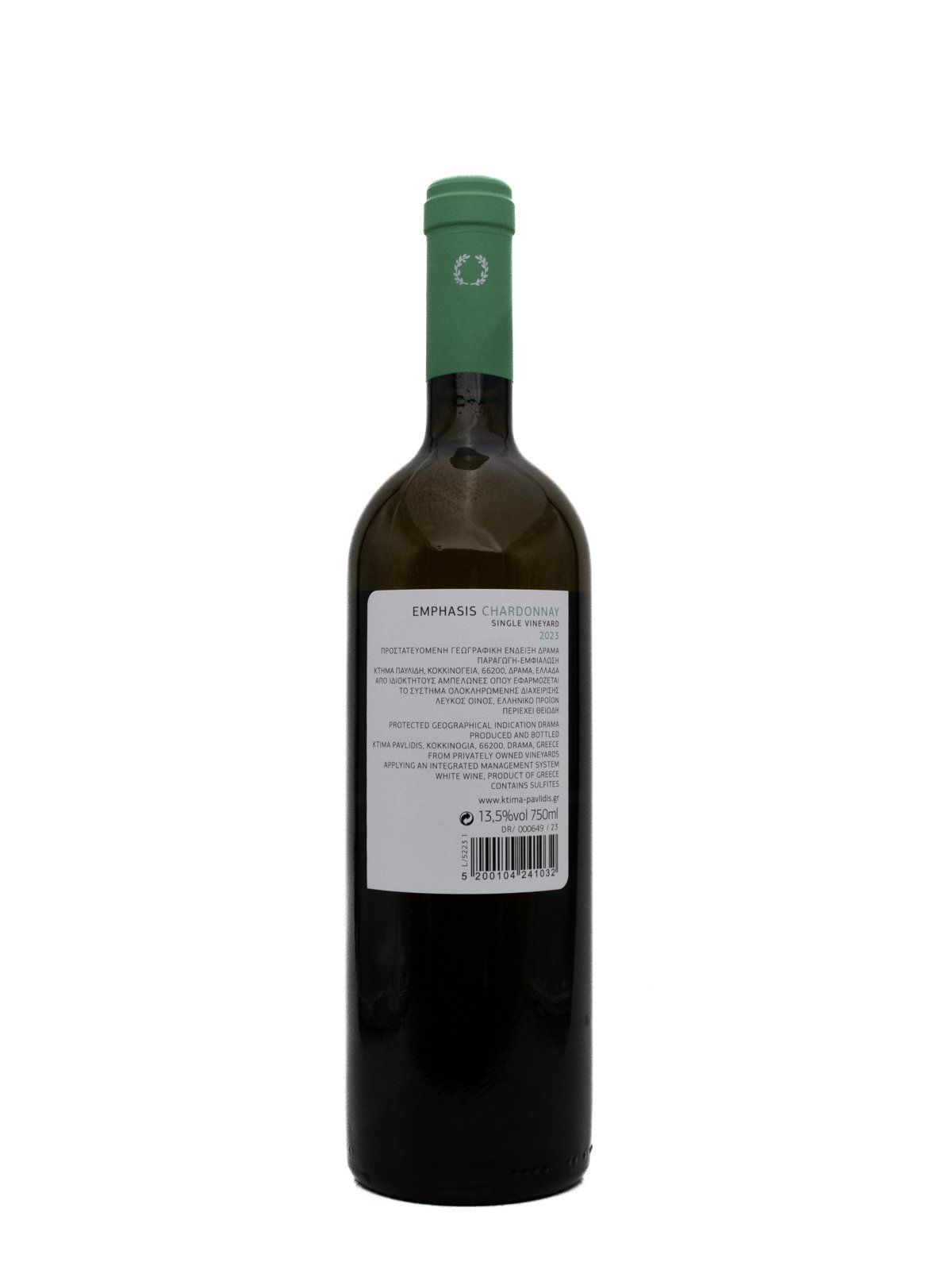 ESTATE PAVLIDIS EMPHASIS CHARDONNAY
