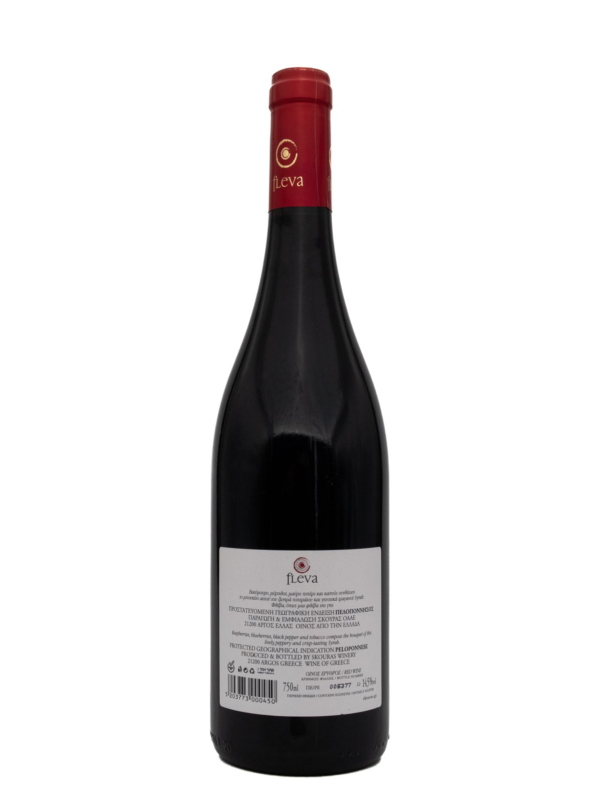 DOMAINE SKOURAS FLEVA