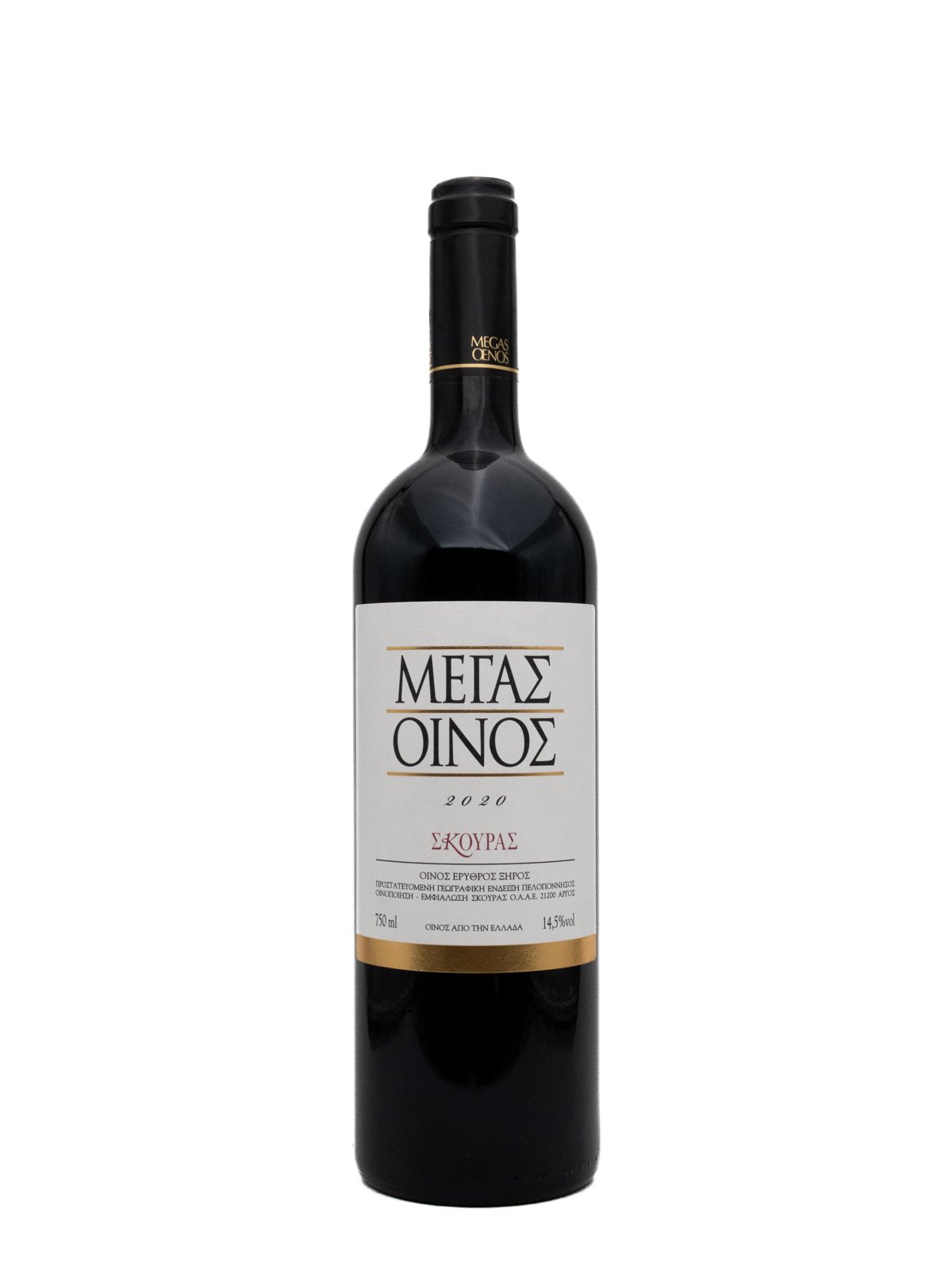 DOMAINE SKOURAS MEGAS OENOS