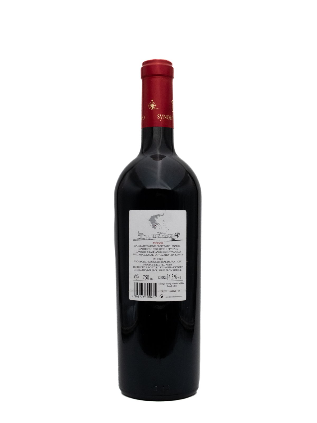 DOMAINE SKOURAS PORTES MERLOT