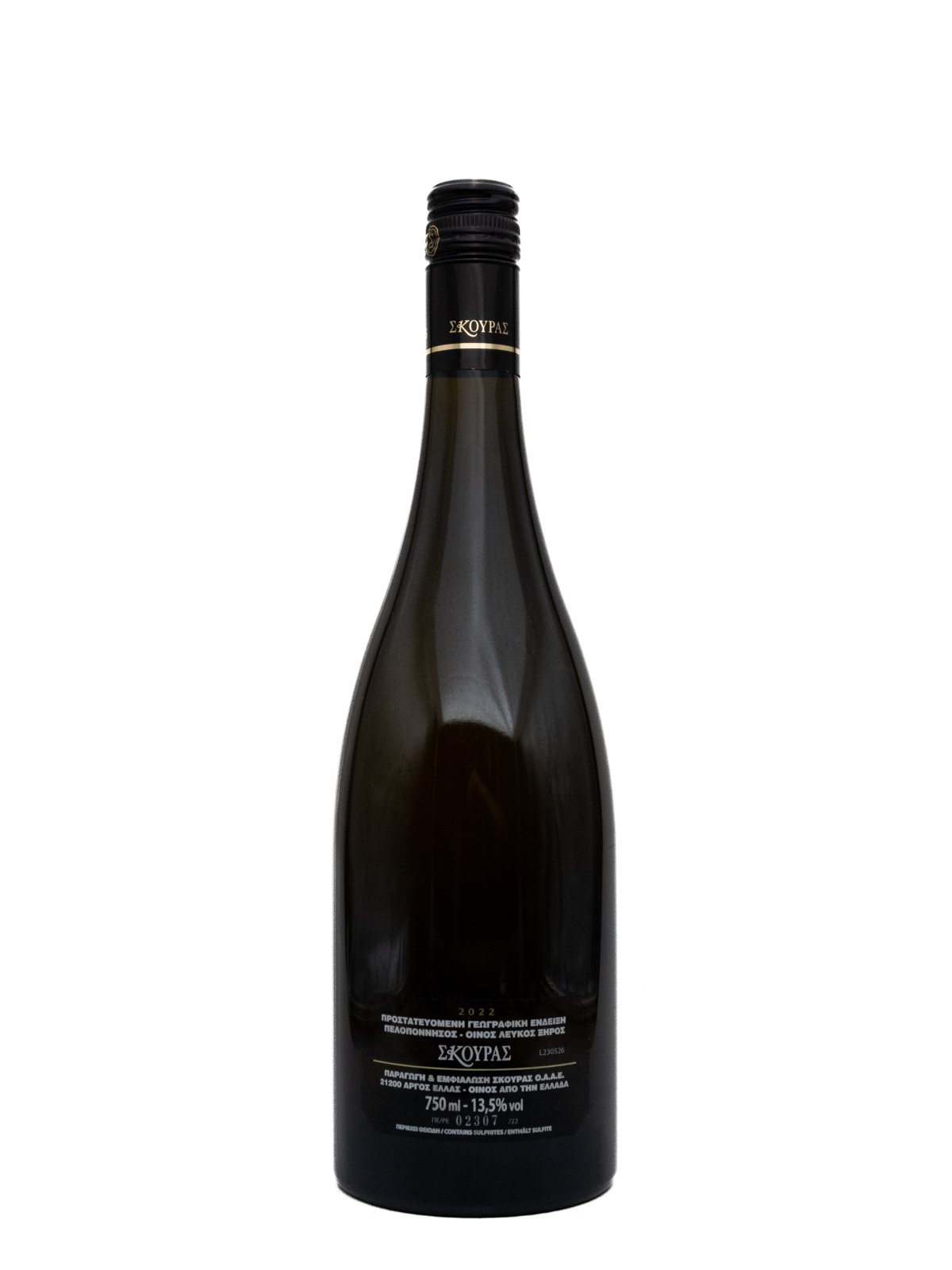 DOMAINE SKOURA DUM VINUM SPERUM