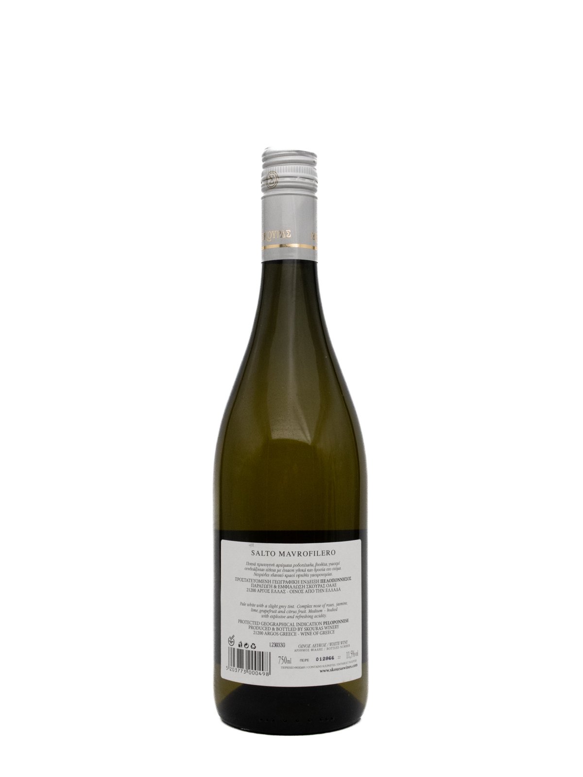 DOMAINE SKOURA SALTO WILD YEAST