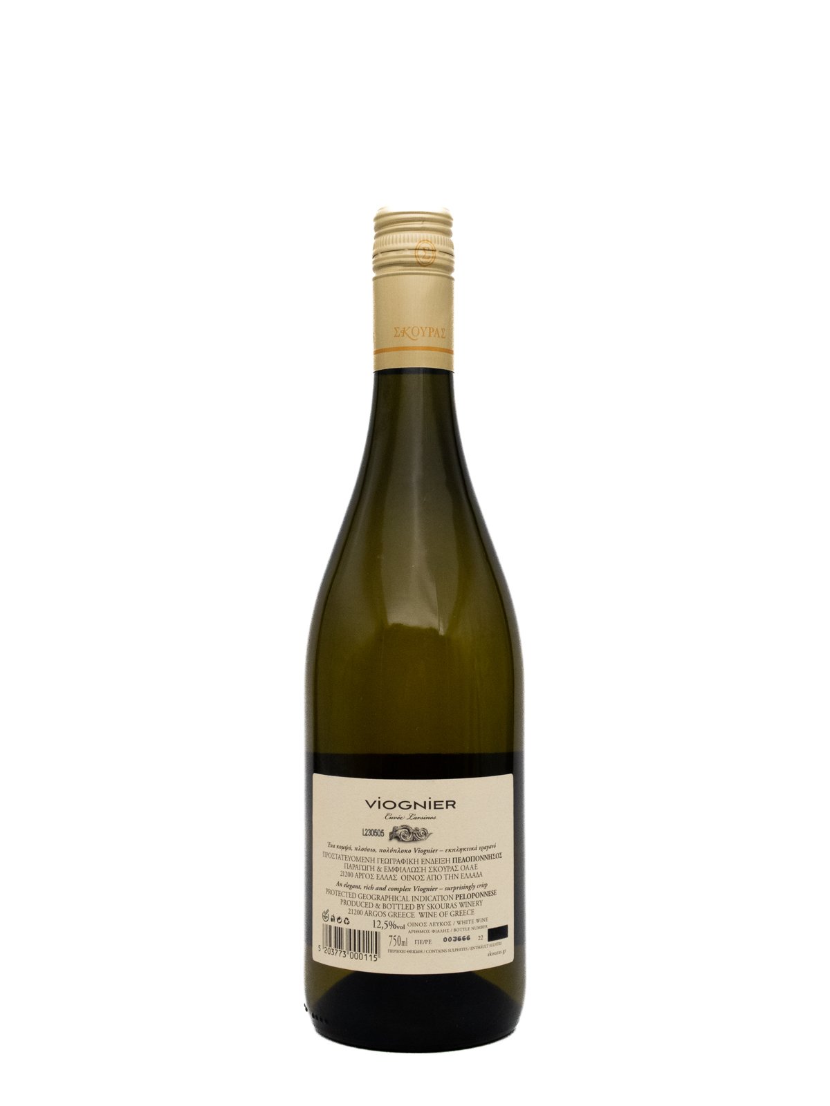 DOMAINE SKOURA VIOGNIER