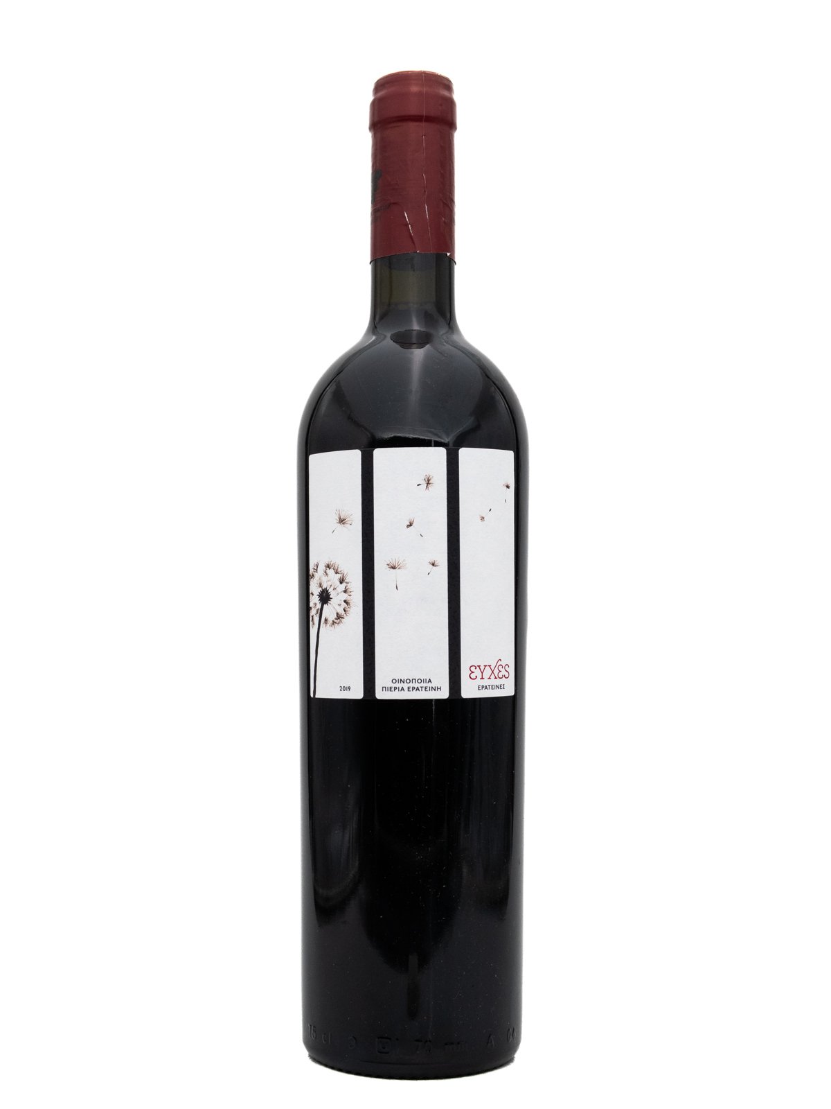 PIERIA ERATINI WINERY EFHES ERATINES