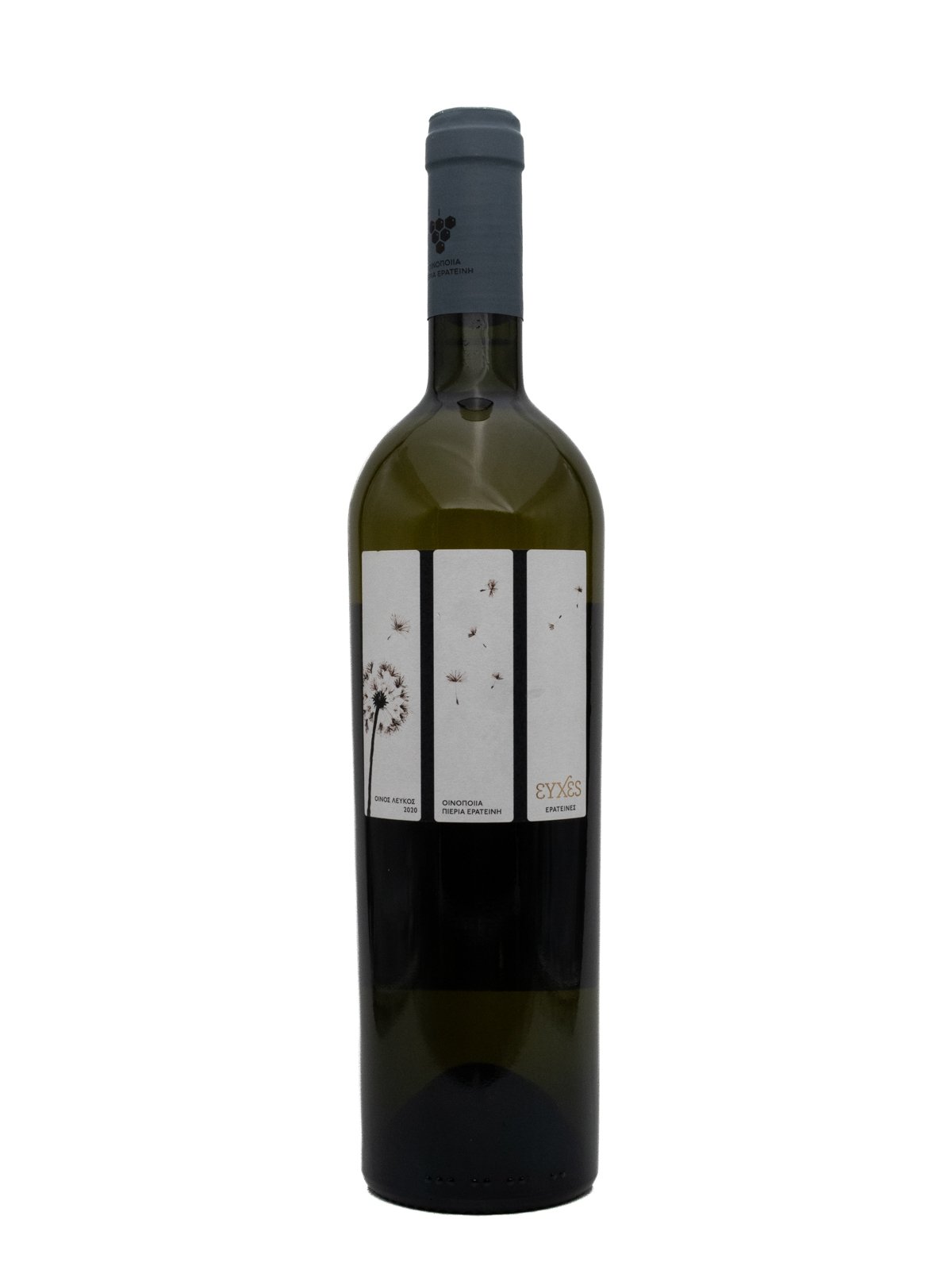 ESTATE PIERIA ERATINI WISHES ERATINES WHITE