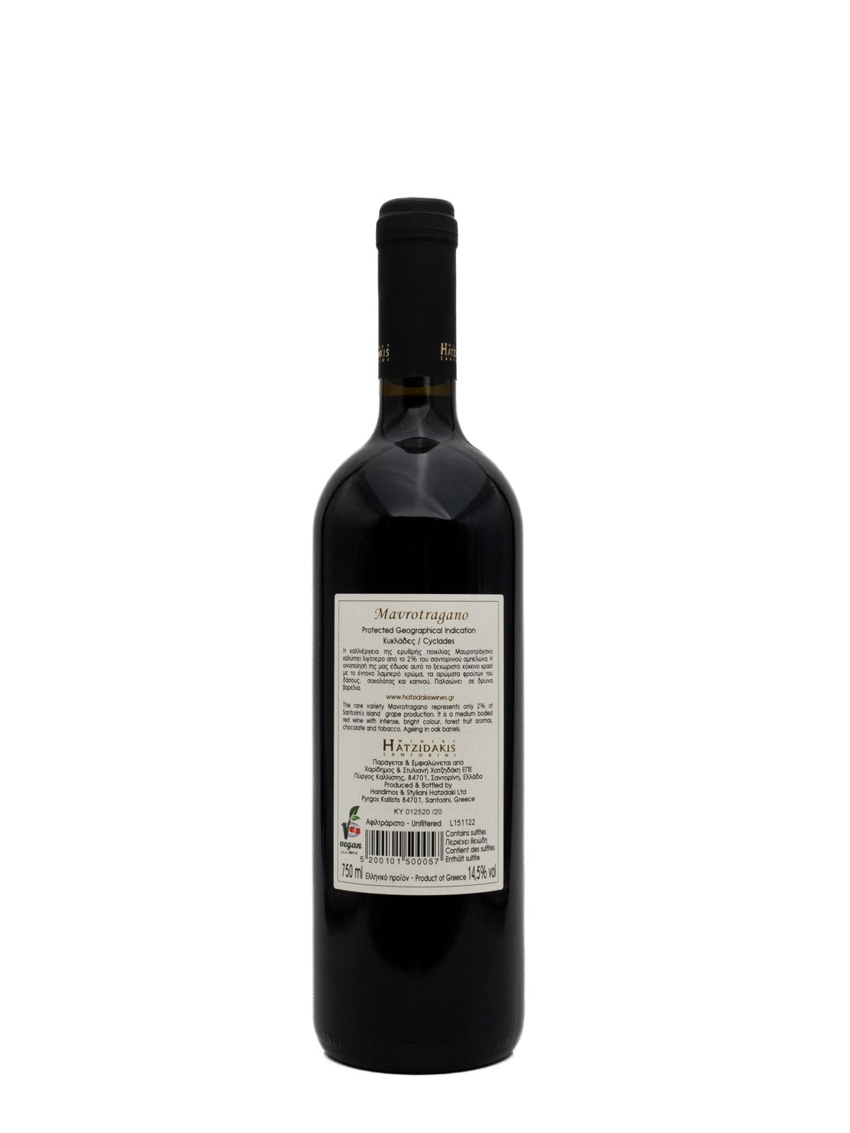 HATZIDAKIS WINERY MAVROTRAGANO