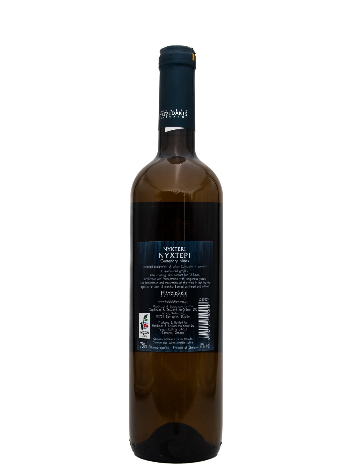 HATZIDAKIS WINERY SANTORINI NYKTERI