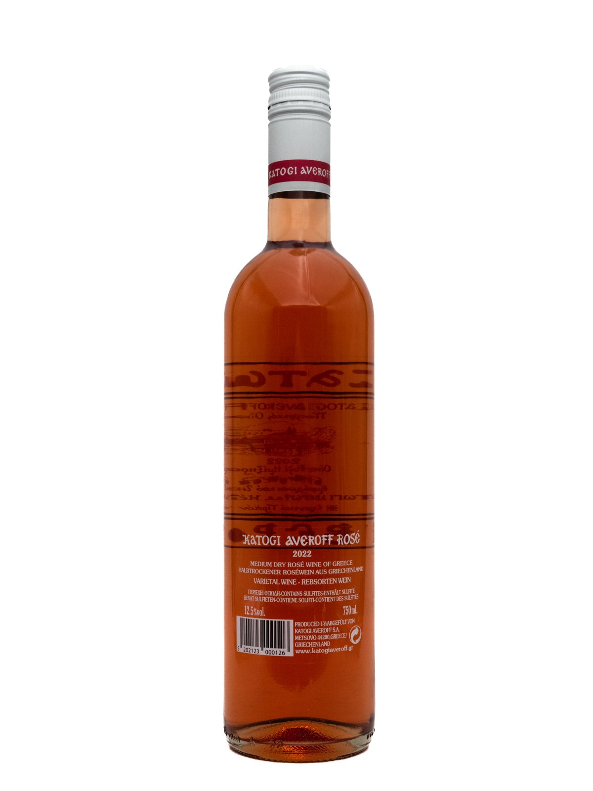 ESTATE KATOGI AVEROFF ROSE