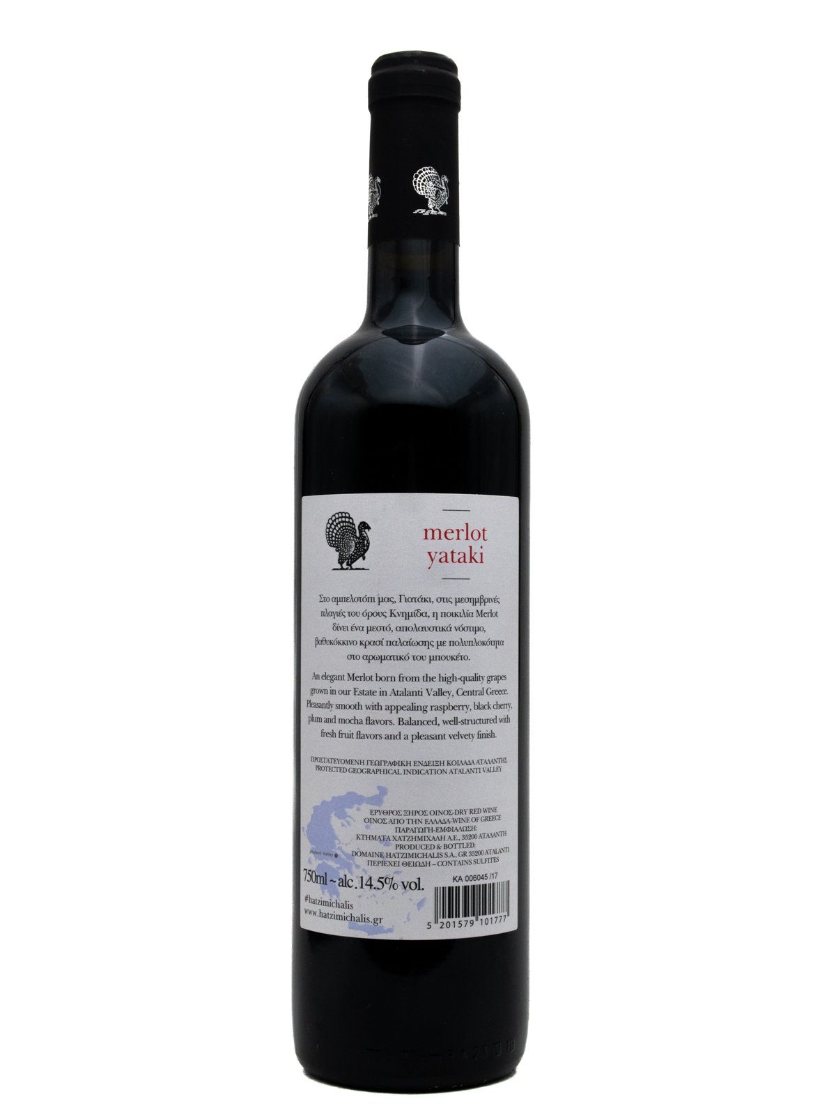 DOMAINE HATZIMICHALIS MERLOT GIATAKI