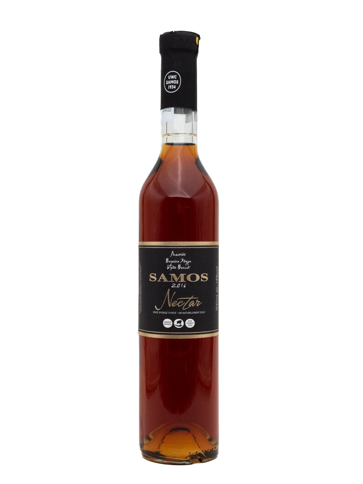 UWC SAMOS NECTAR 6YO