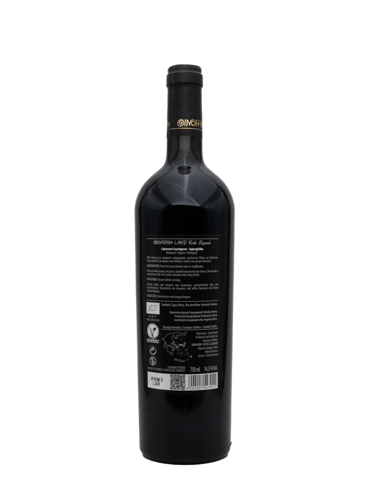 DOMAINE COSTA LAZARIDI OENOTRIA LAND CABERNET - AGIORGITIKO