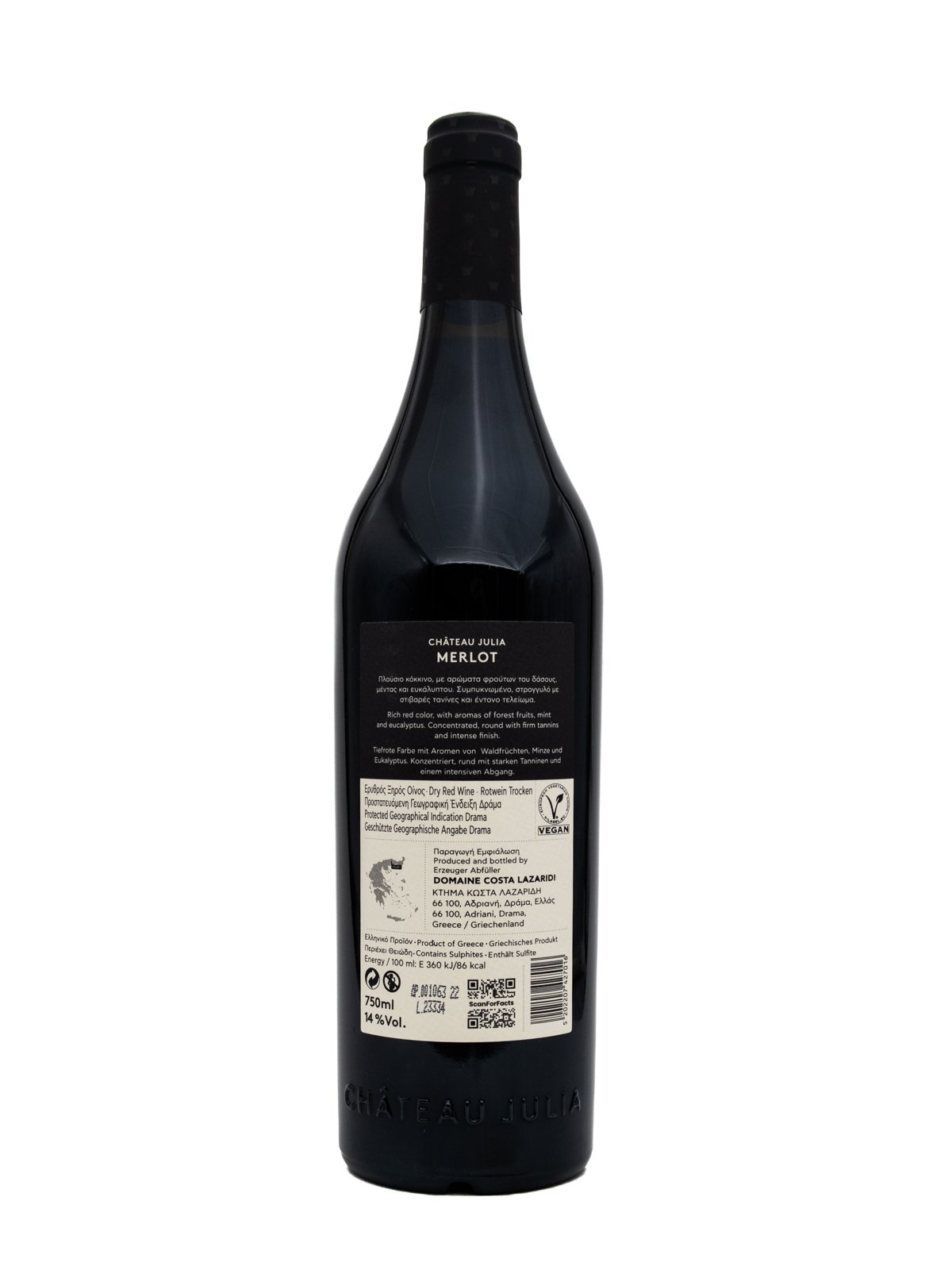 DOMAINE COSTA LAZARIDI CHATEAU JULIA MERLOT