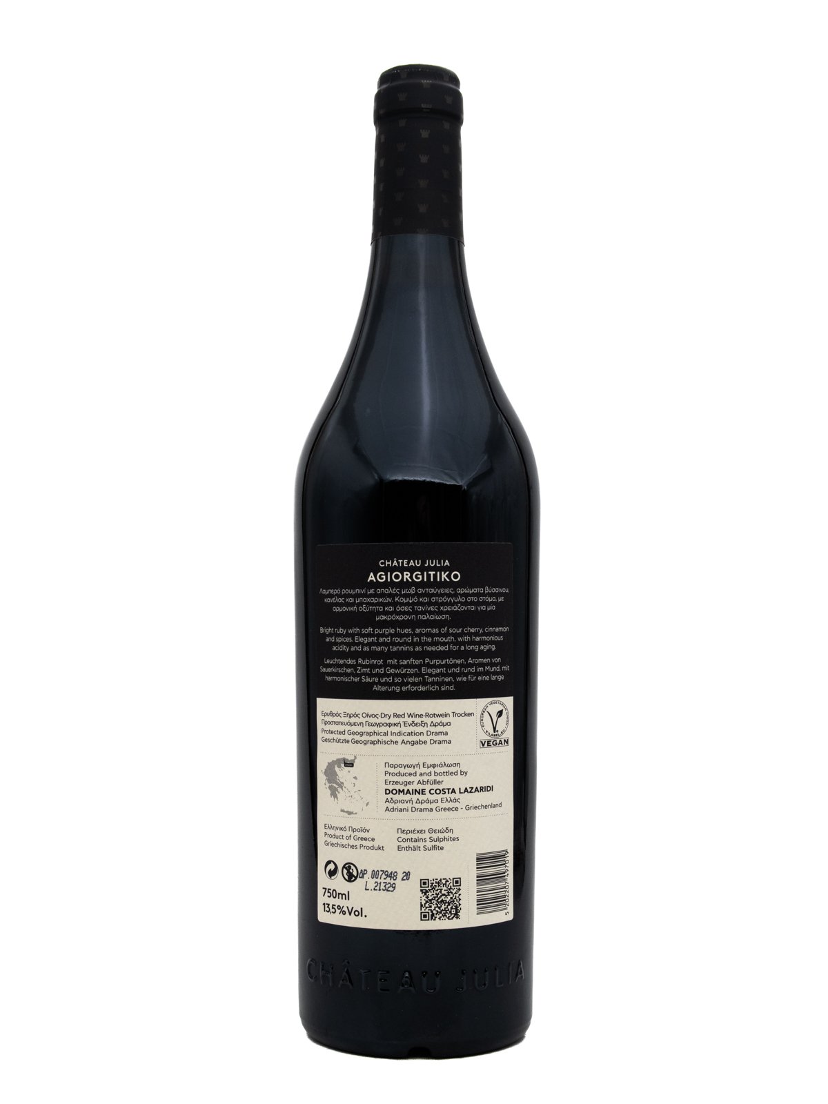 DOMAINE COSTA LAZARIDI CHATEAU JULIA AGIORGITIKO
