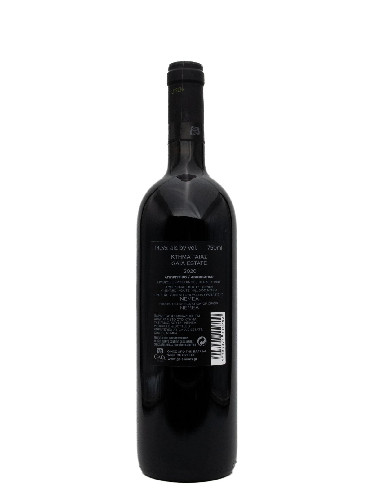 GAIA WINES NEMEA