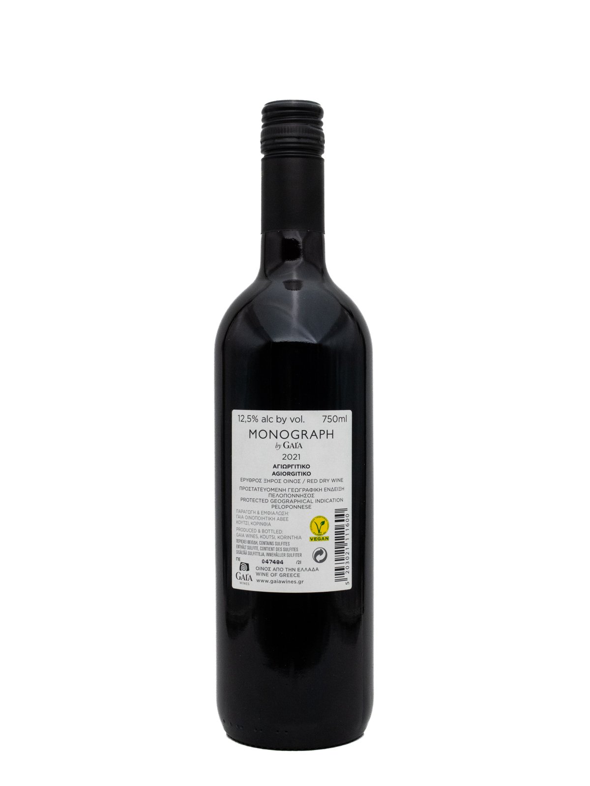 GAIA WINES MONOGRAPH AGIORGITIKO