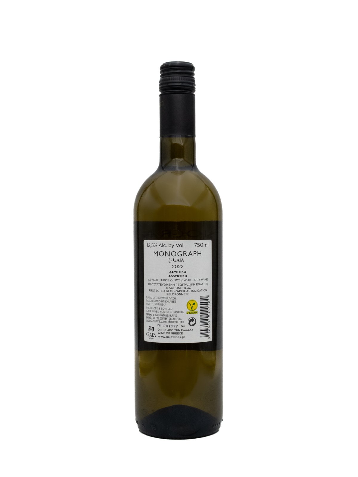 ESTATE GAIA MONOGRAPH ASSYRTIKO