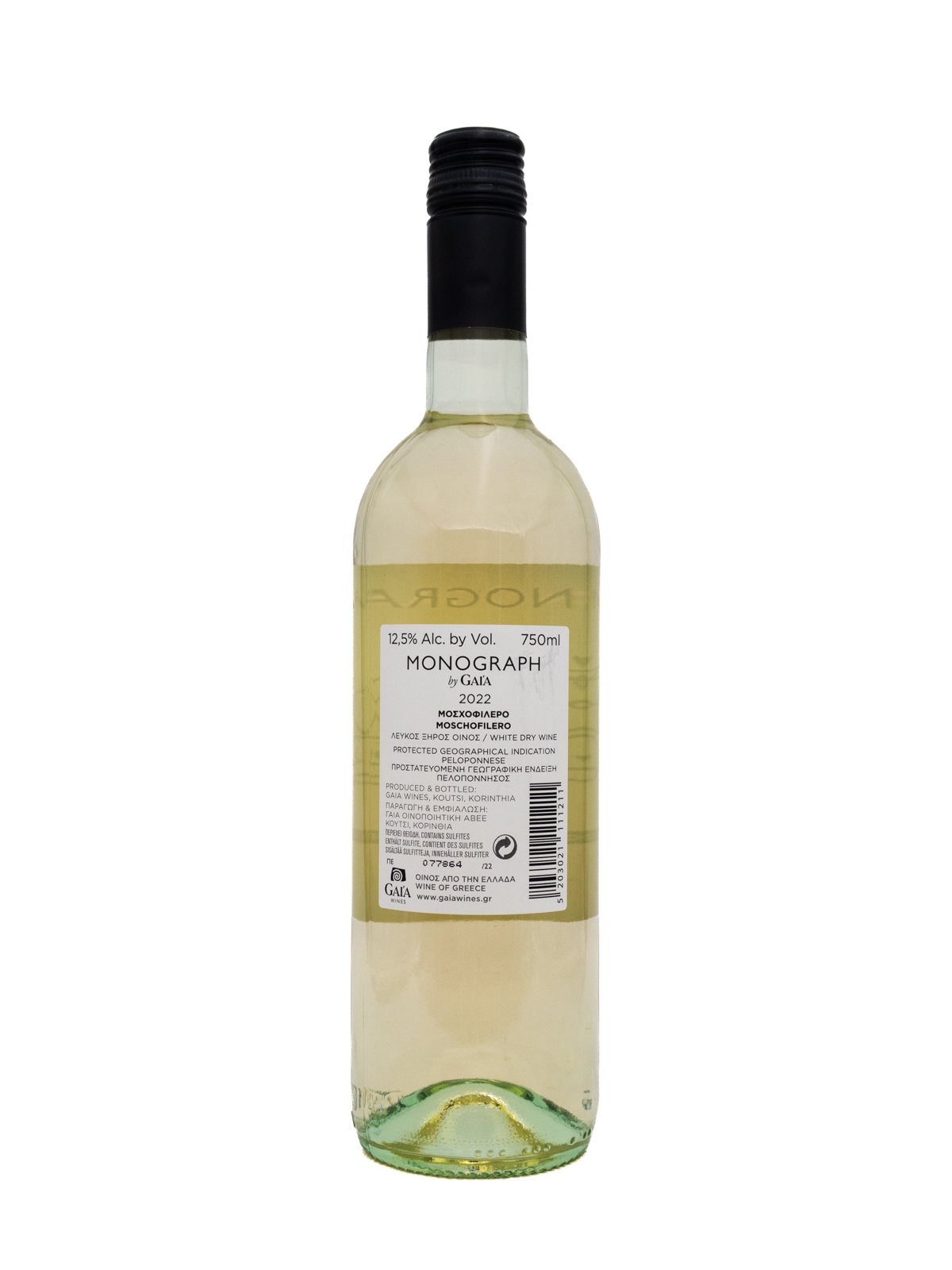 GAIA WINES MONOGRAPH MOSCHOFILERO