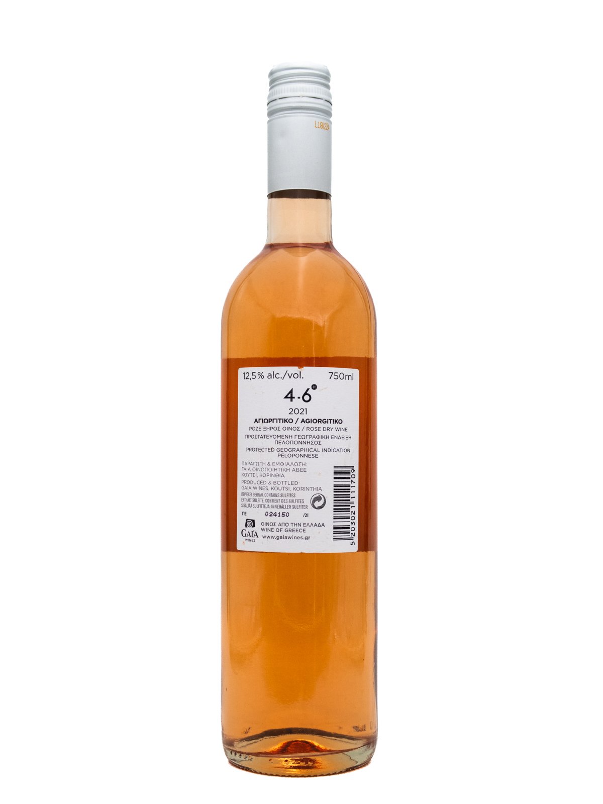 GAIA WINES 4-6H AGIORGITIKO ROSE