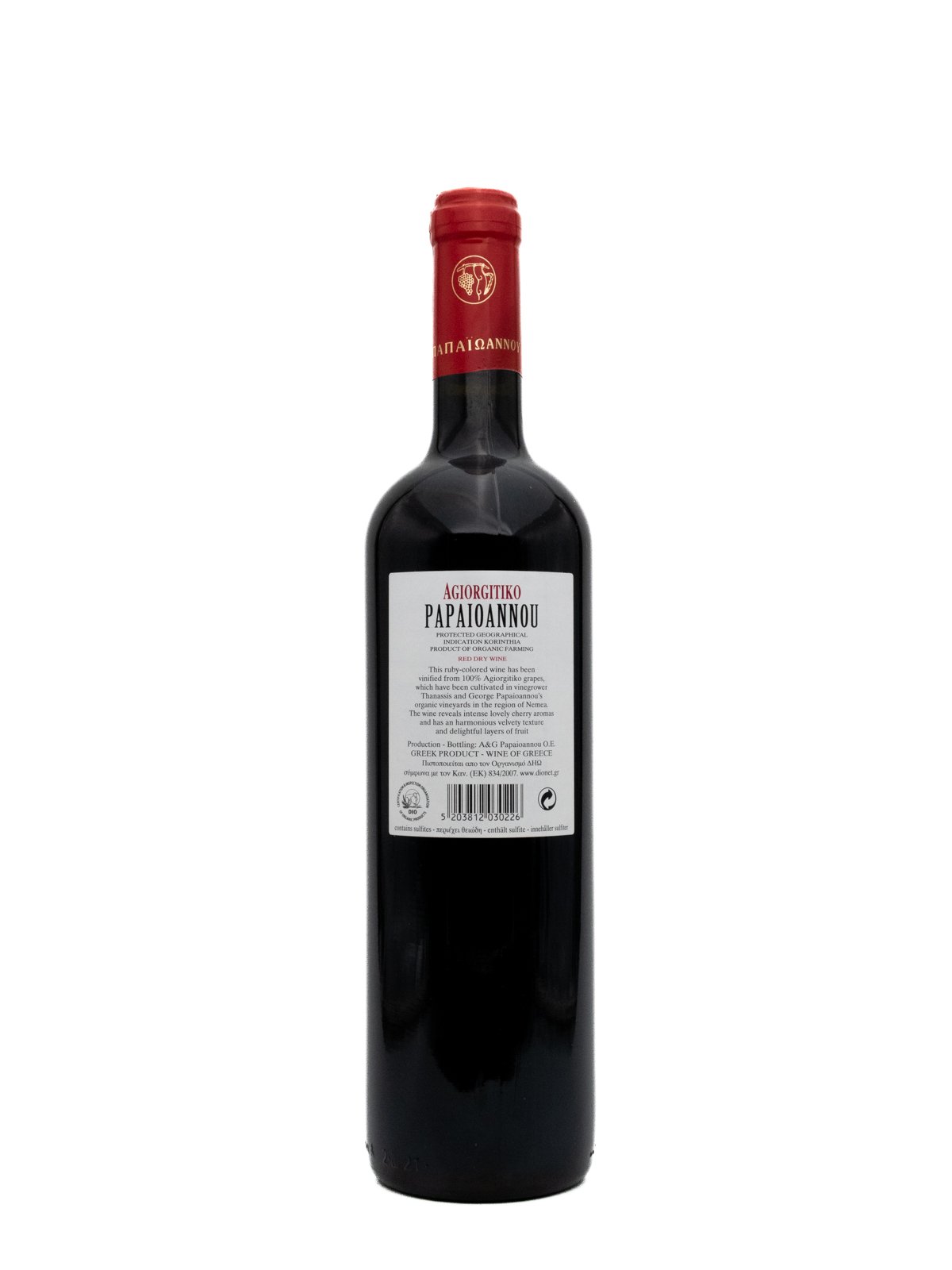 ESTATE PAPAIOANNOU AGIORGITIKO