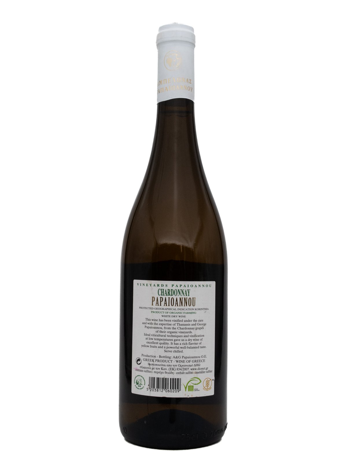 ESTATE PAPAIOANNOU VINEYARDS CHARDONNAY