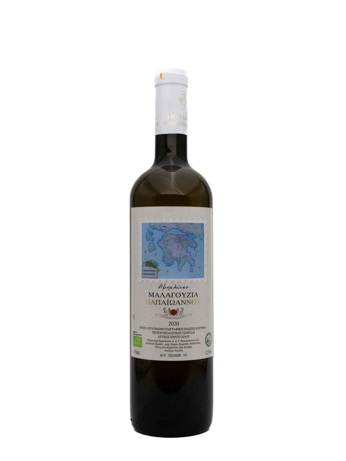 ESTATE PAPAIOANNOU VINEYARDS MALAGOUZIA