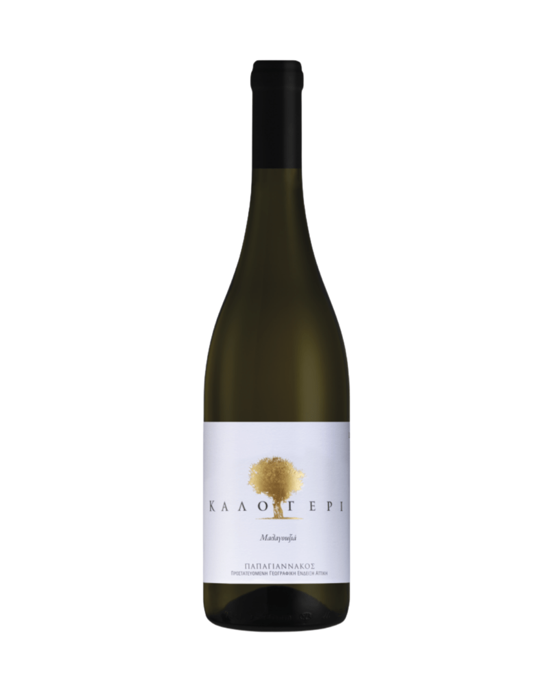DOMAINE PAPAGIANNAKOS KALOGERI MALAGOUZIA