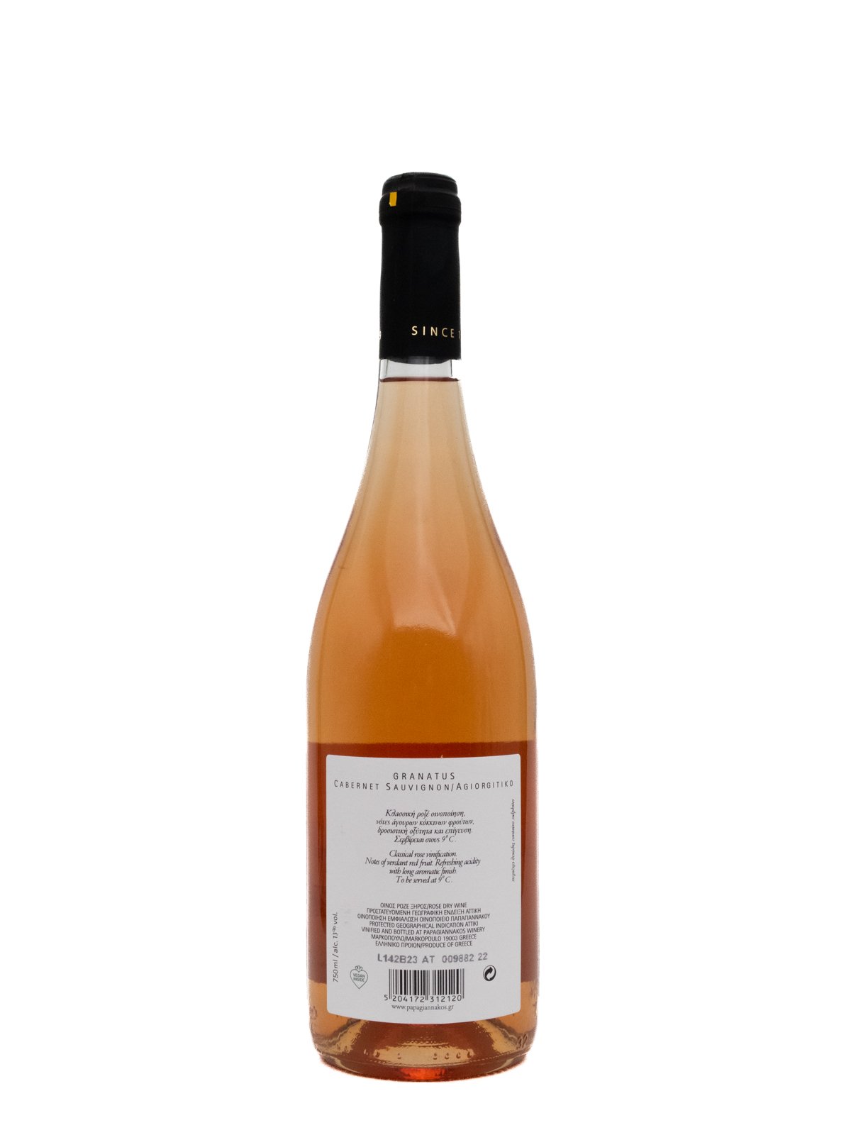 PAPAGIANNAKOS GRANATUS ROSE