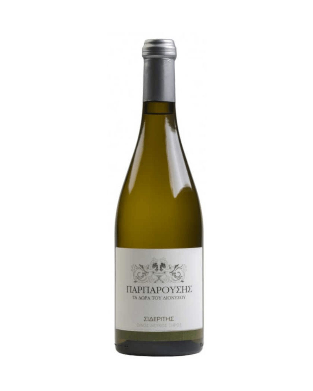PARPAROUSIS WINERY THE GIFTS OF DIONYSUS