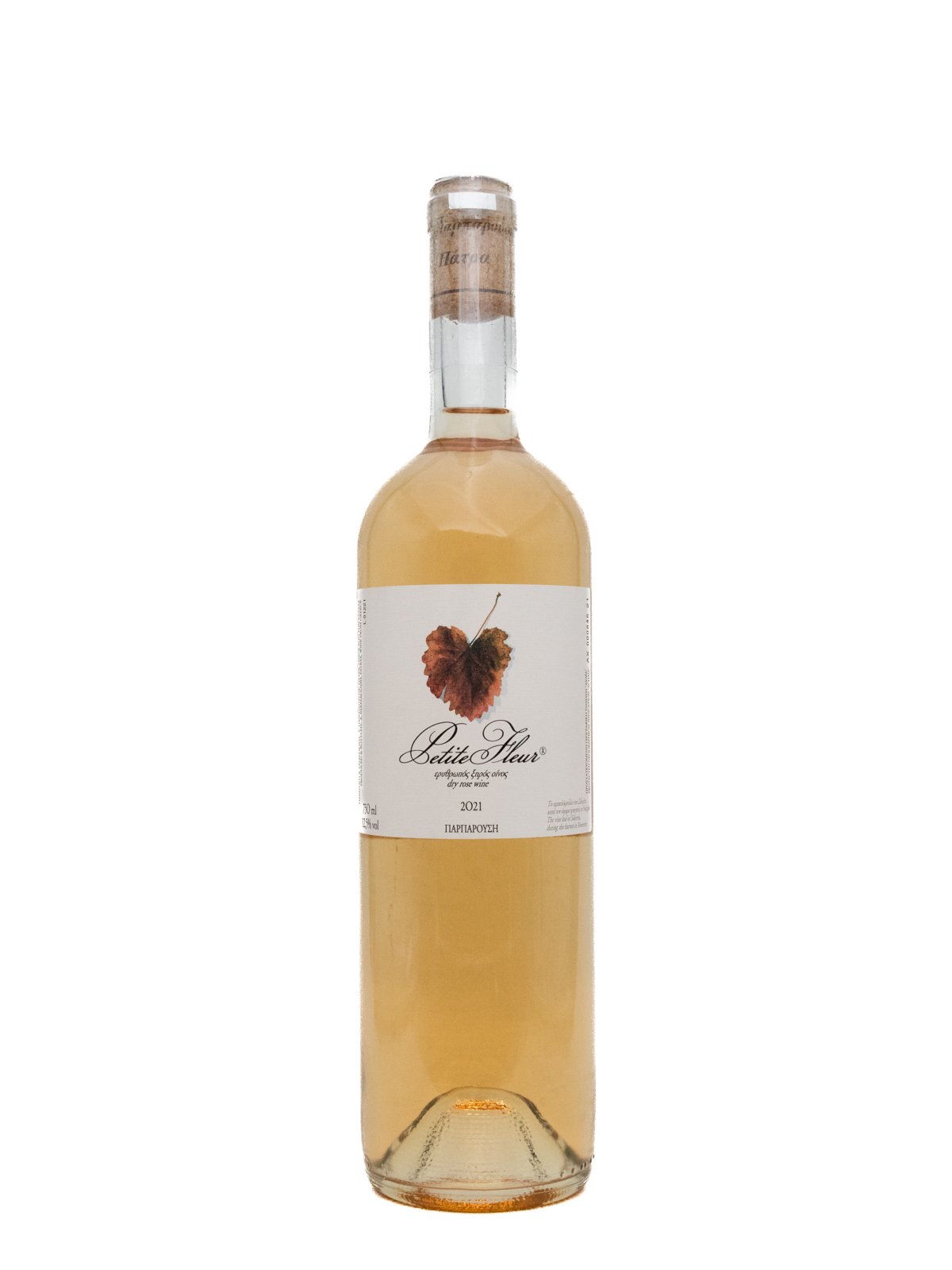 ΠΑΡΠΑΡΟΥΣΗ PETIT FLEUR ΡΟΖΕ