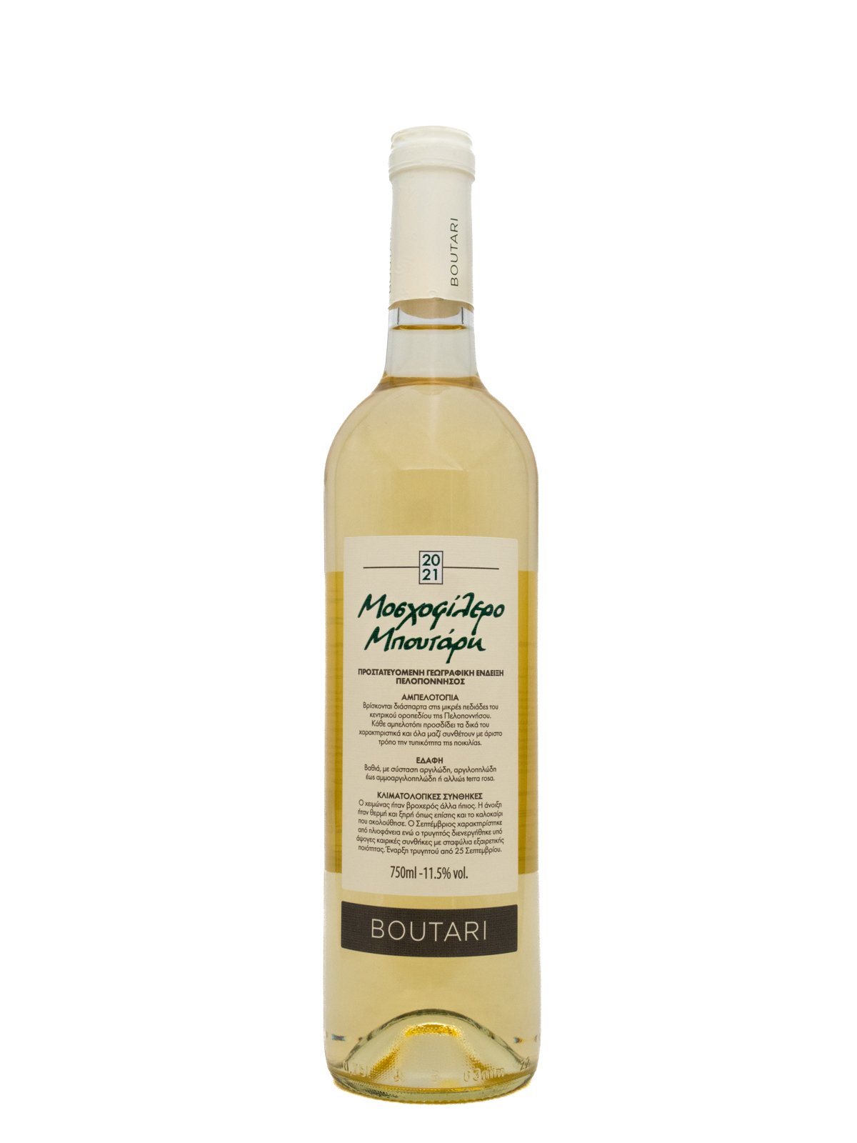 ESTATE BOUTARI MOSCHOFILERO