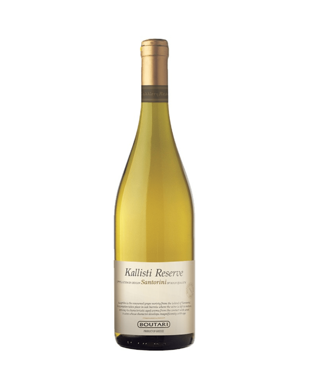 ESTATE BOUTARI KALLISTI RESERVE