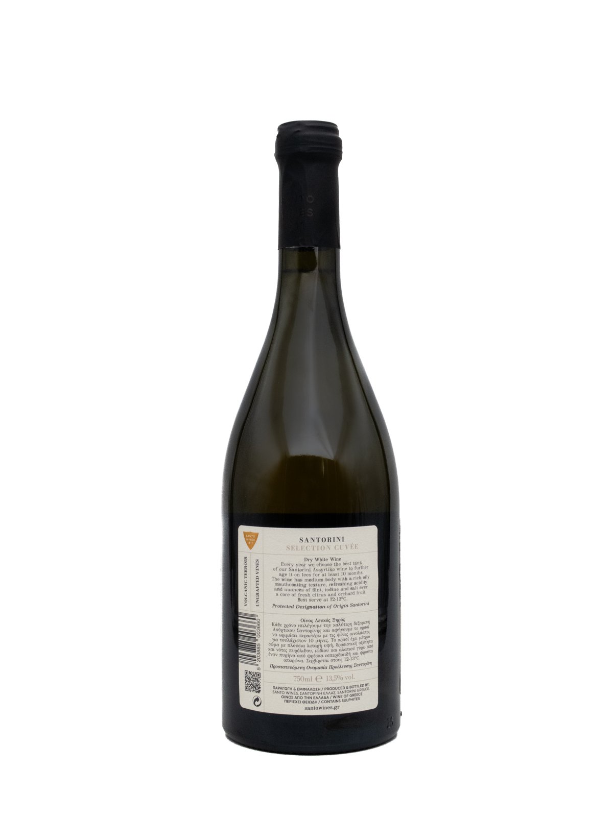 SANTO WINES SANTORINI