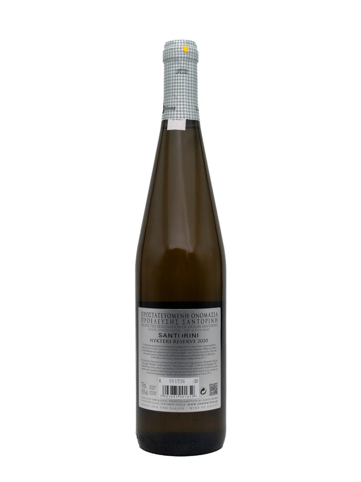 SANTO WINES NYKTERI RESERVE