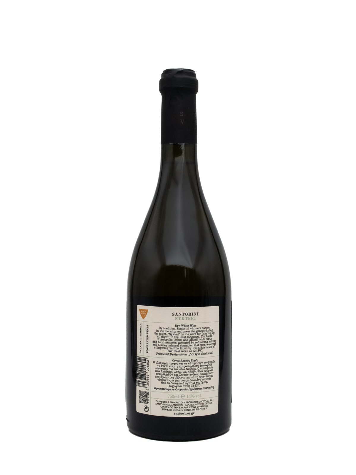 SANTO WINES NYKTERI