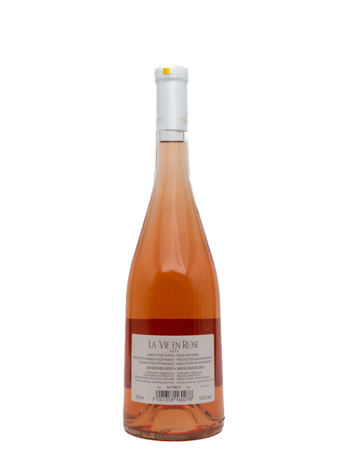 ESTATE PALIVOS LA VIE EN ROSE