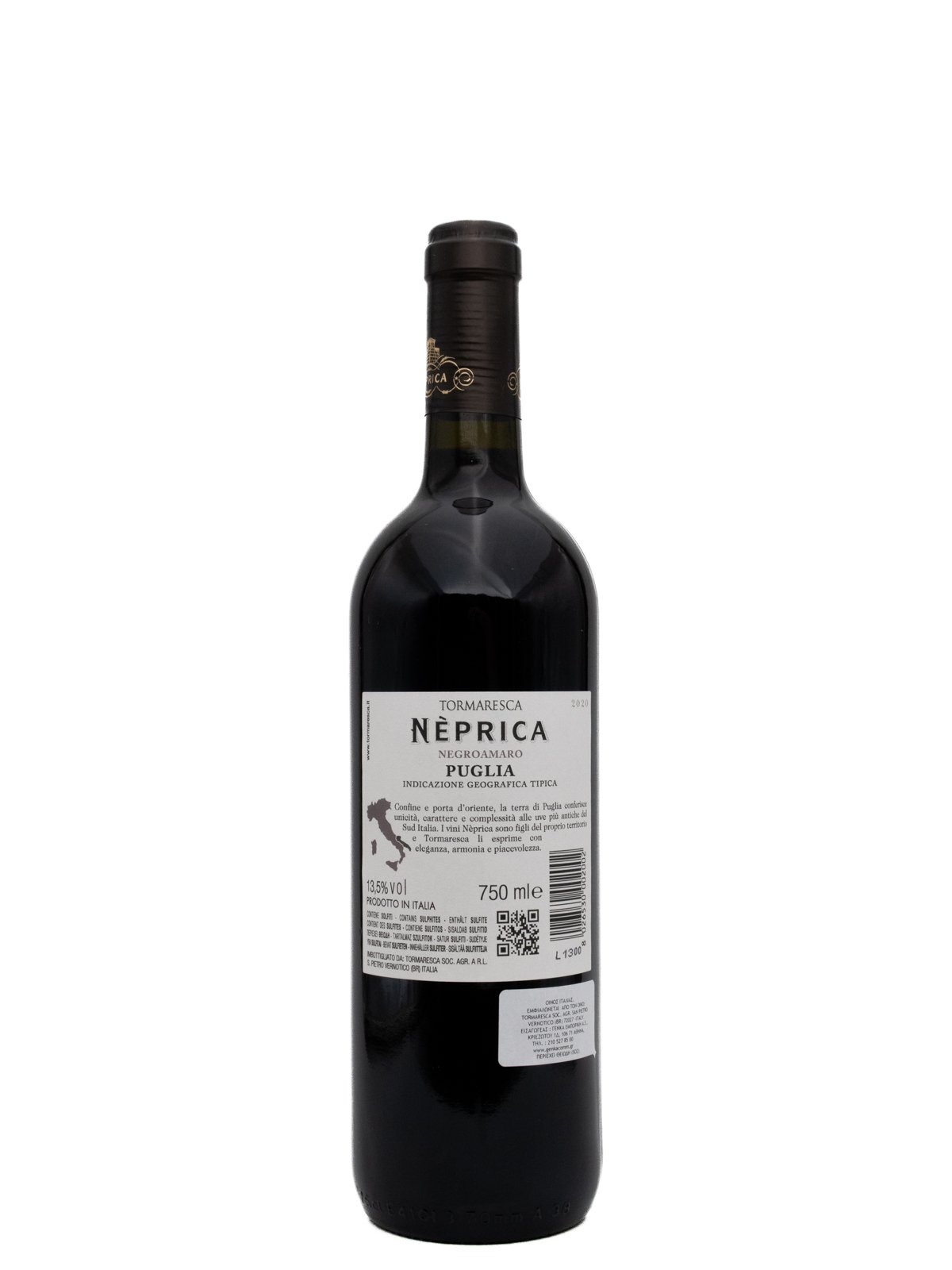 ANTINORI TORMARESCA NEPRICA NEGROAMARO