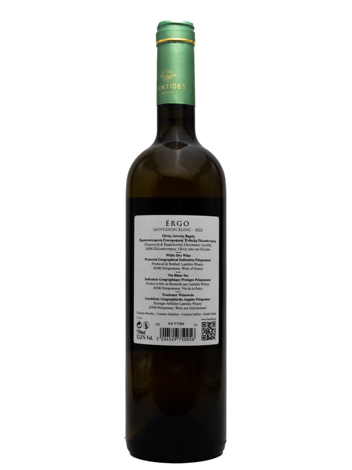 ESTATE LANTIDES ERGO WHITE