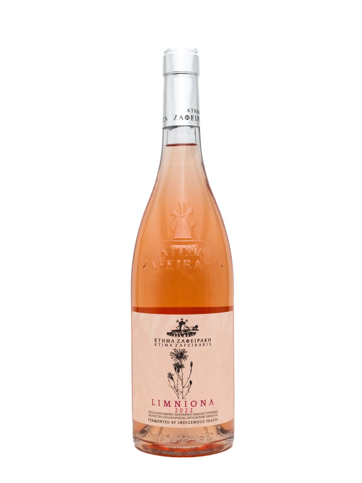 ESTATE ZAFEIRAKIS ROSE
