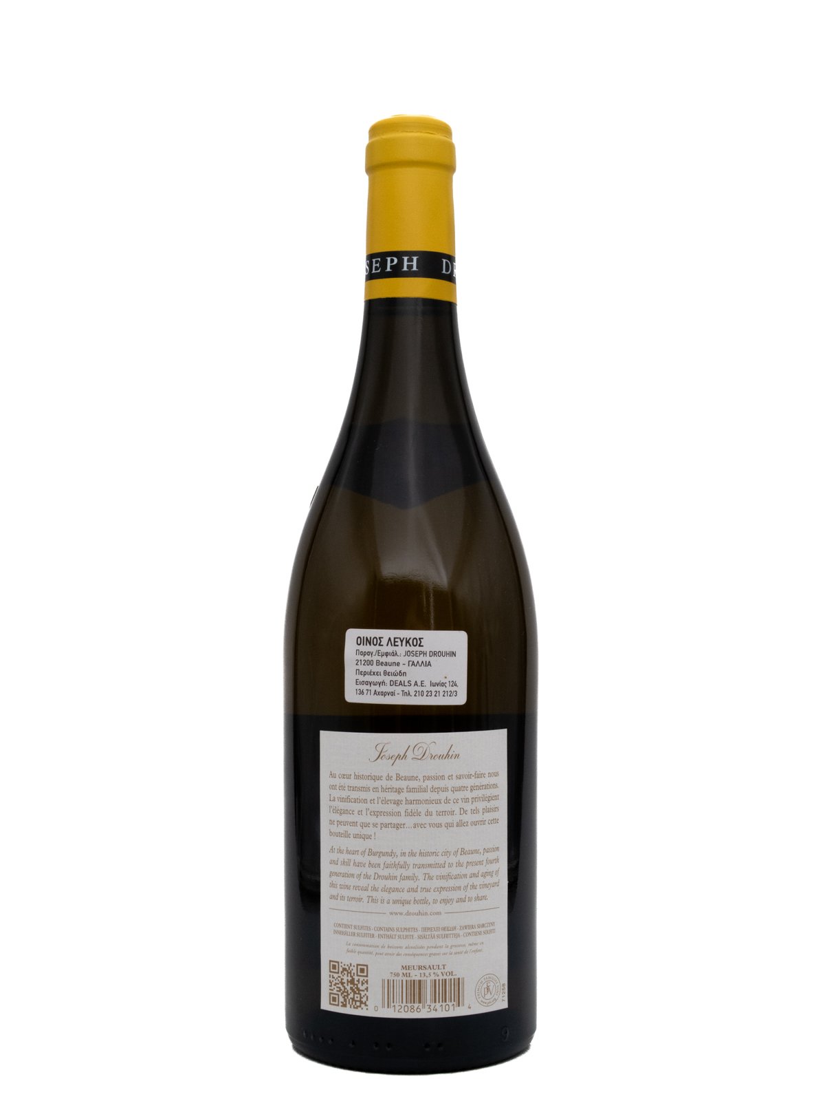 DROUHIN MEURSAULT BLANC