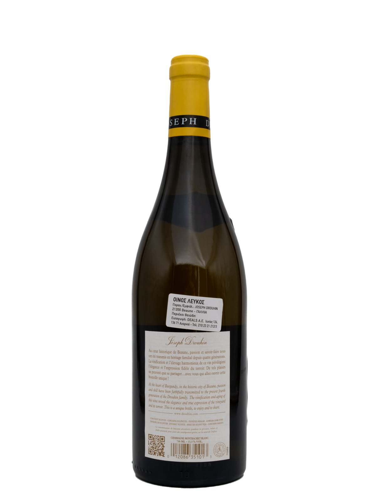 DROUHIN CHASSAGNE MONTRACHET BLANC