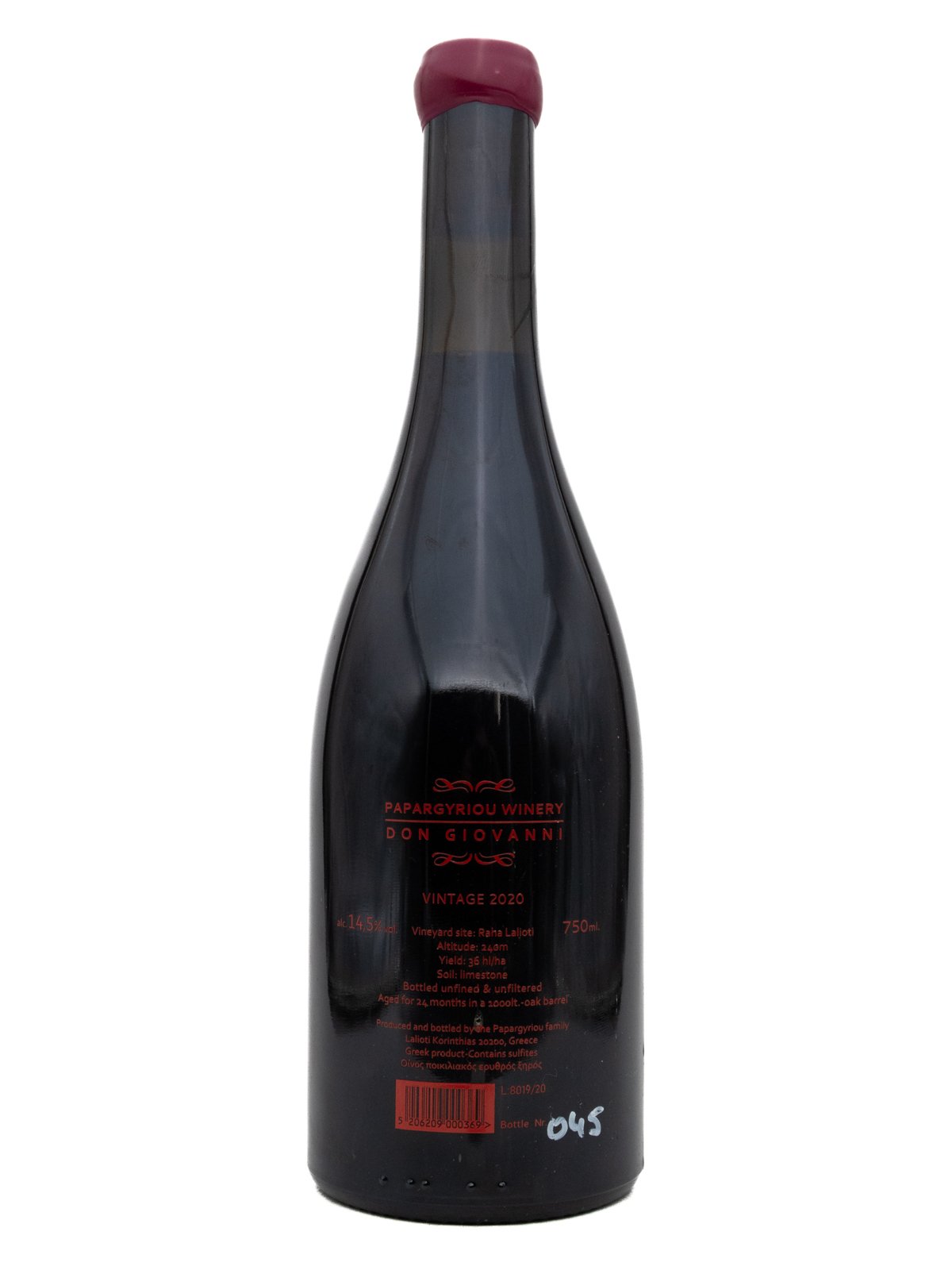 PAPARGYRIOU DON GIOVANNI NEBBIOLO