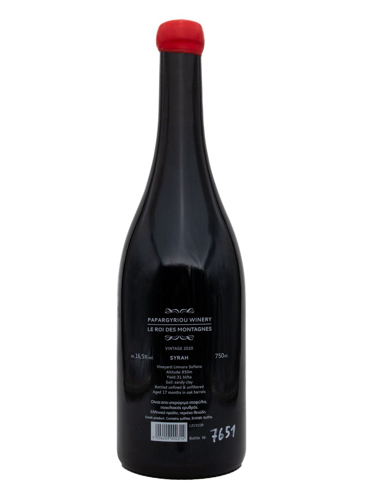 PAPARGYRIOU LE ROI DES MONTAGNES SYRAH