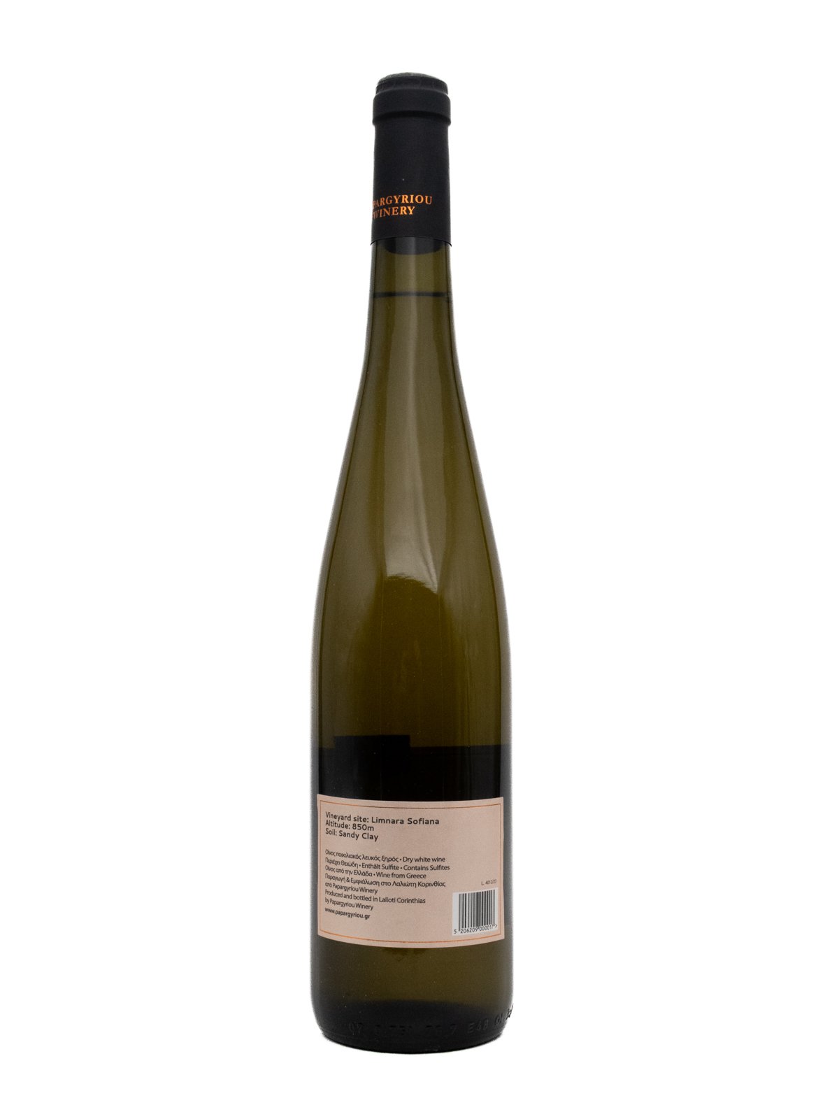 ESTATE PAPARGYRIOU BLANC