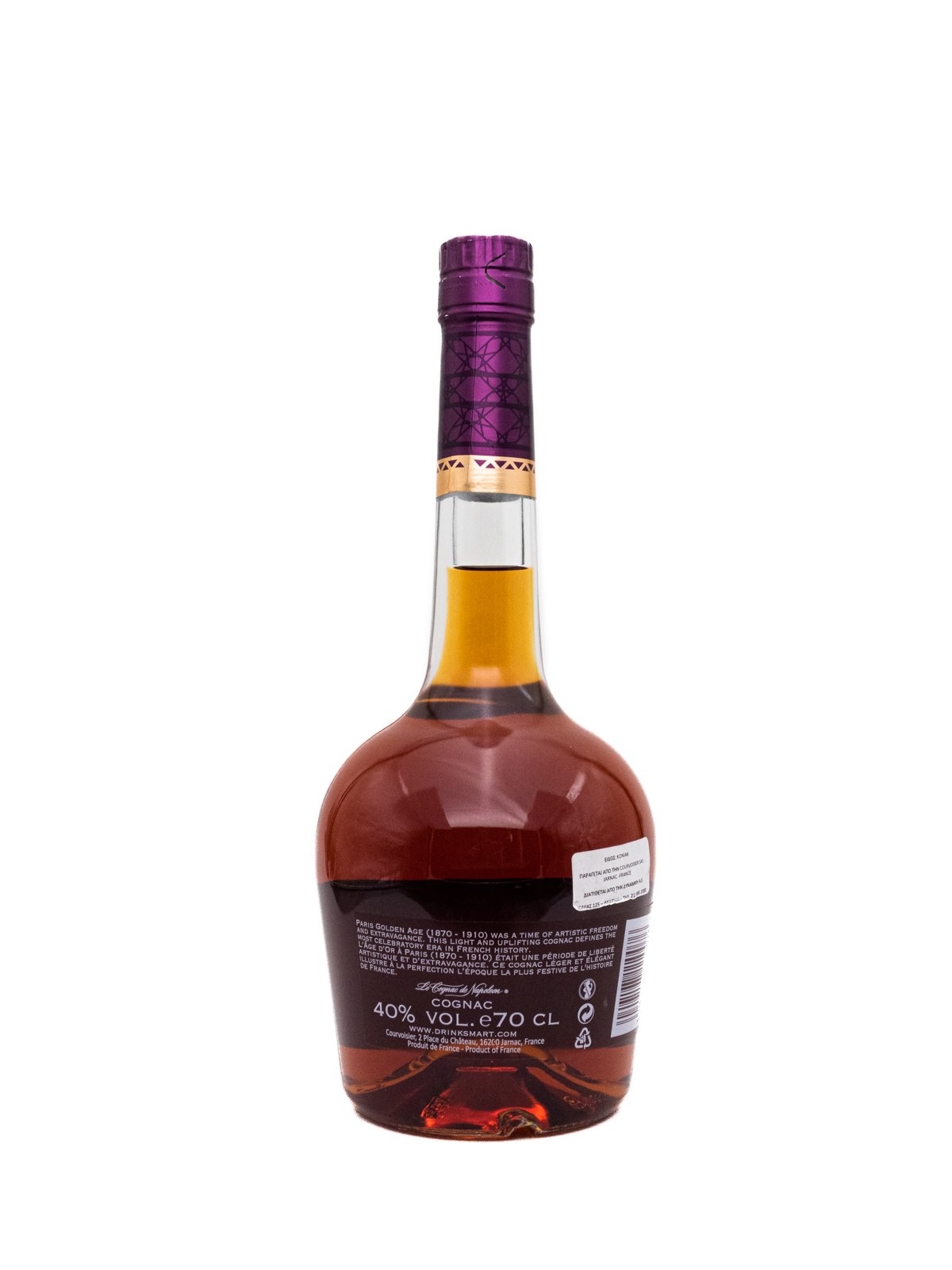 COURVOISIER VS