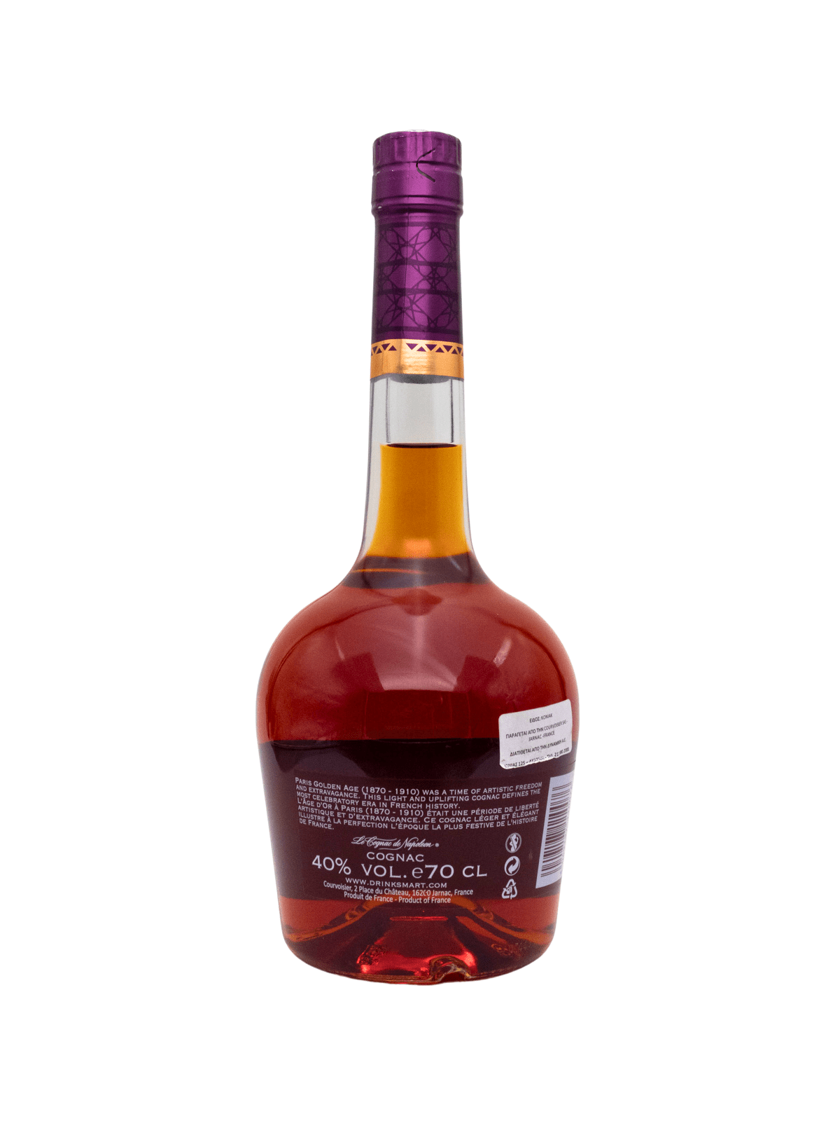 COURVOISIER VS