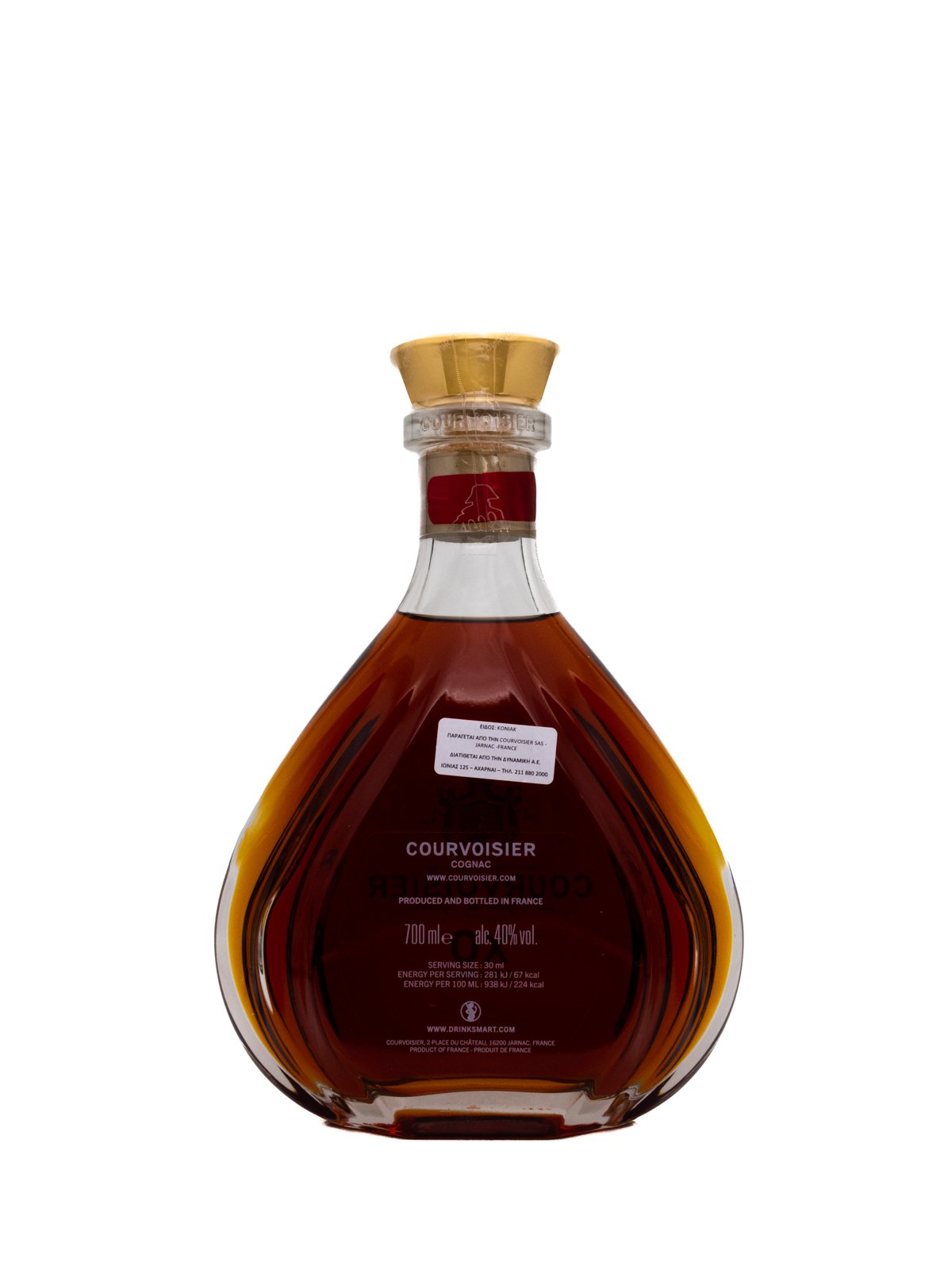 COURVOISIER XO