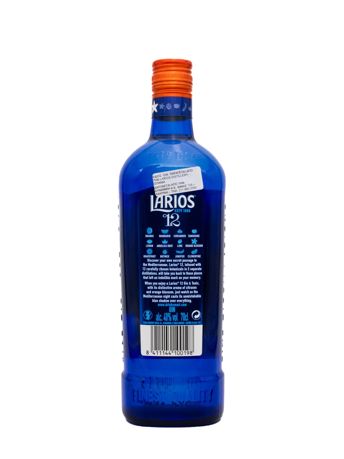 LARIOS 12 PREMIUM GIN