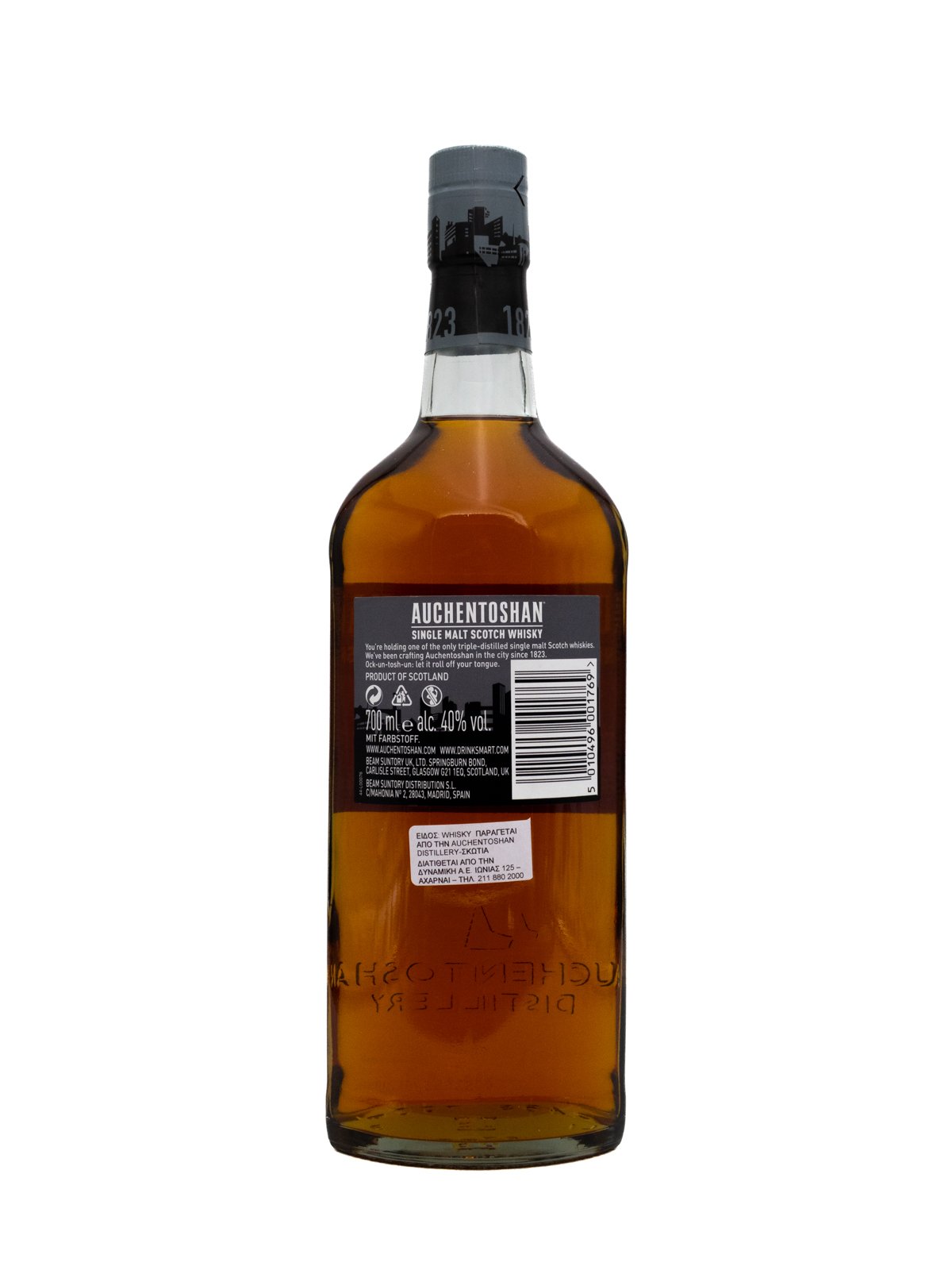 AUCHENTOSHAN 12YO
