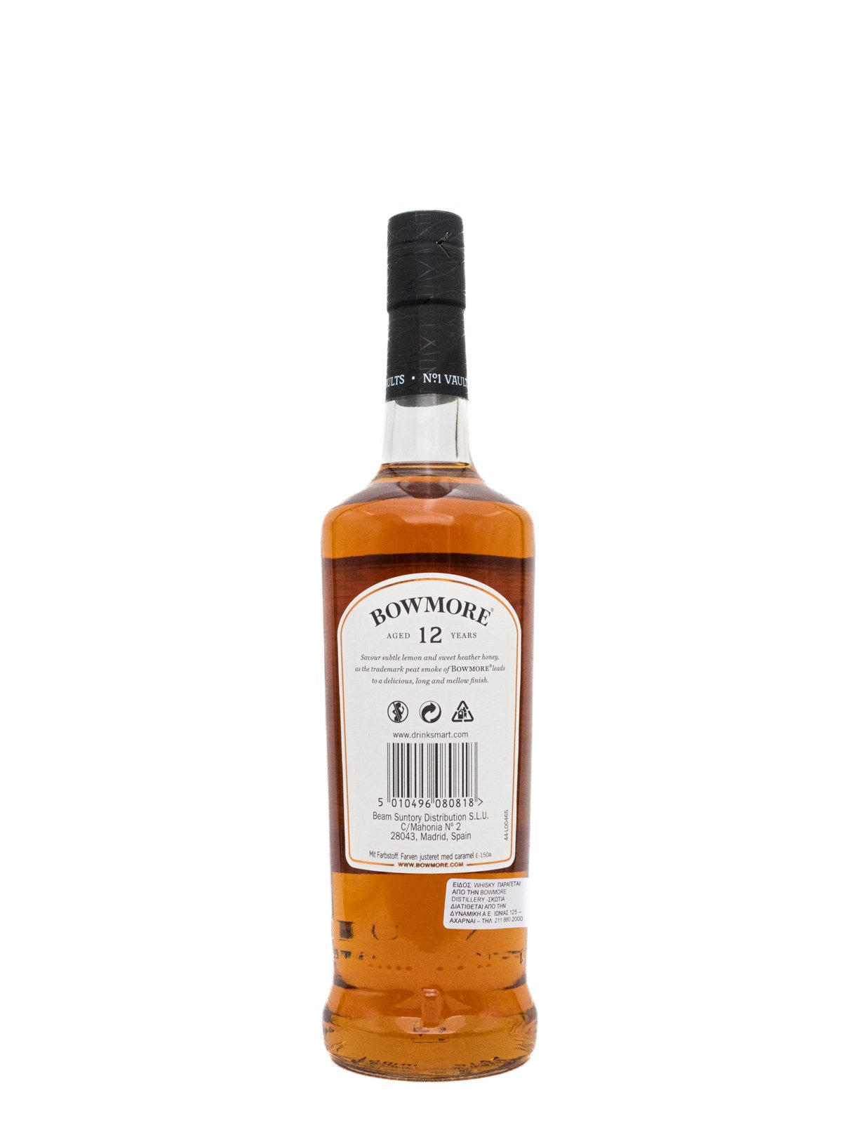 BOWMORE 12YO