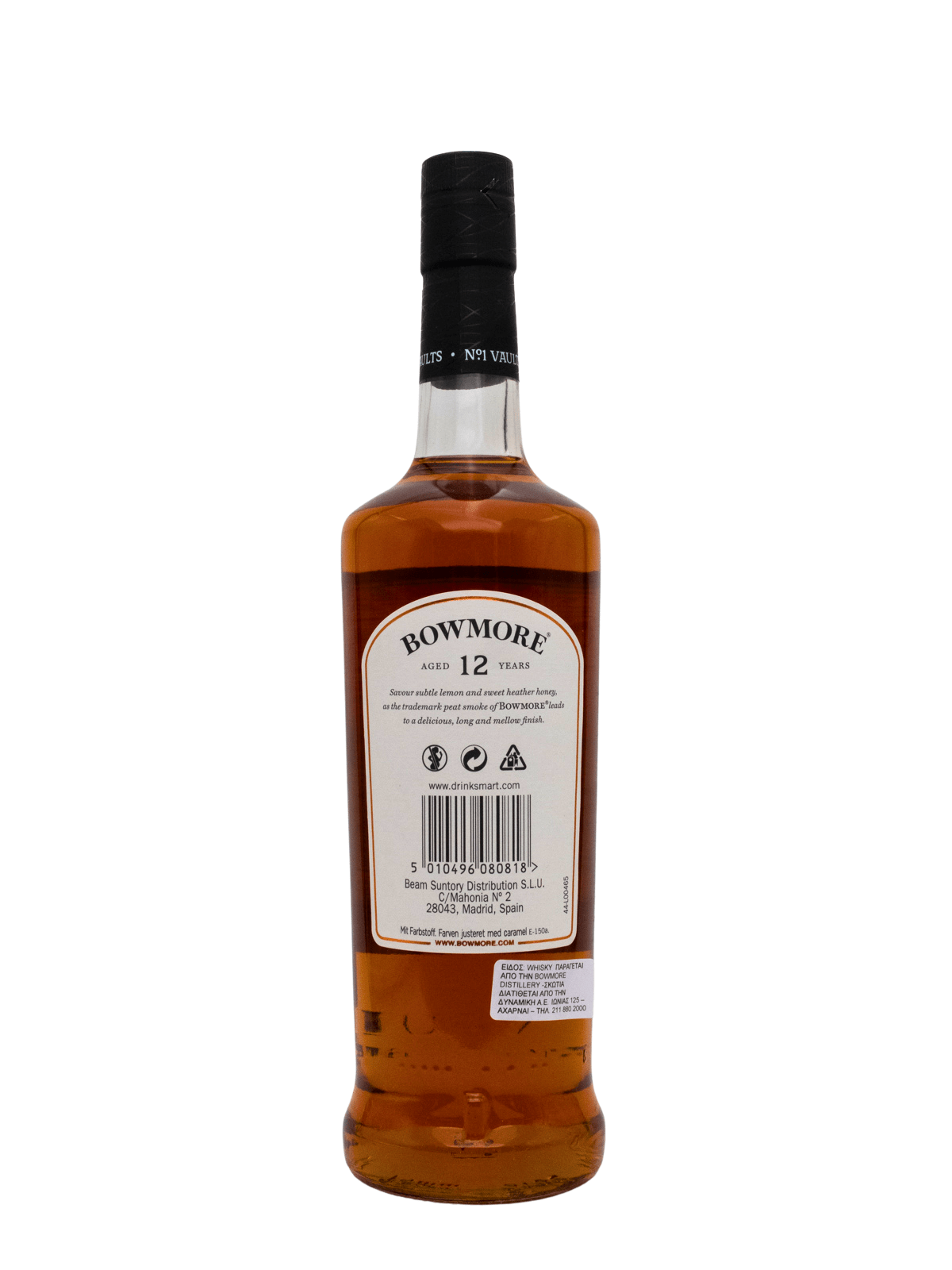 BOWMORE 12YO